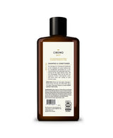 Image 7: 2-in-1 Bourbon Vanilla Shampoo & Conditioner
