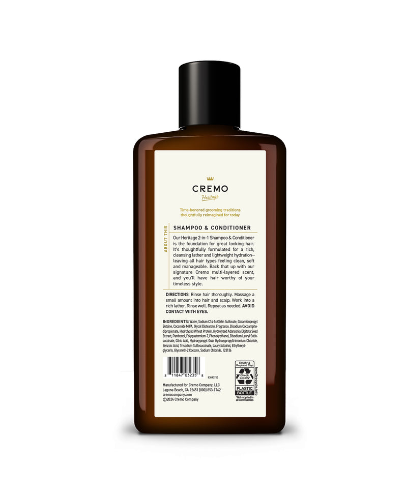 2-in-1 Bourbon Vanilla Shampoo & Conditioner