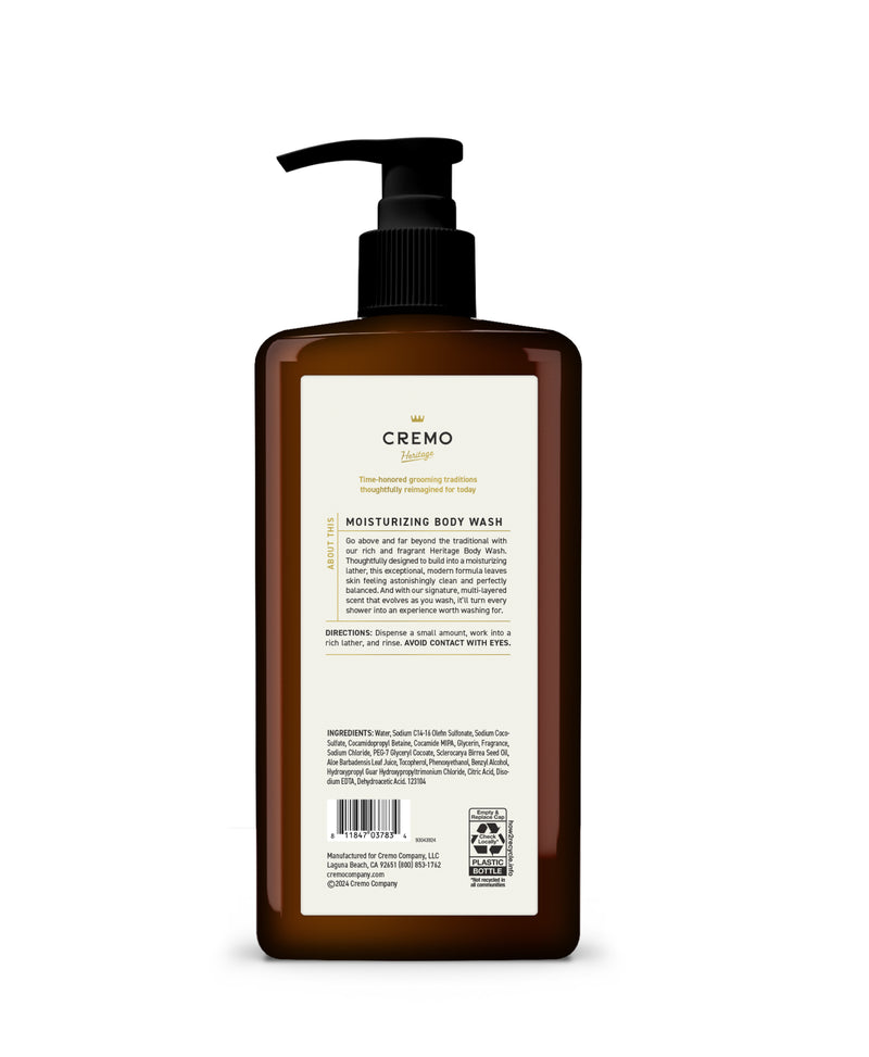 Bourbon Vanilla Body Wash - 32 oz.