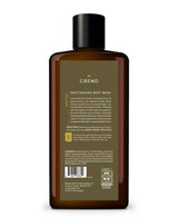 Image 3: Cypress Santal Body Wash