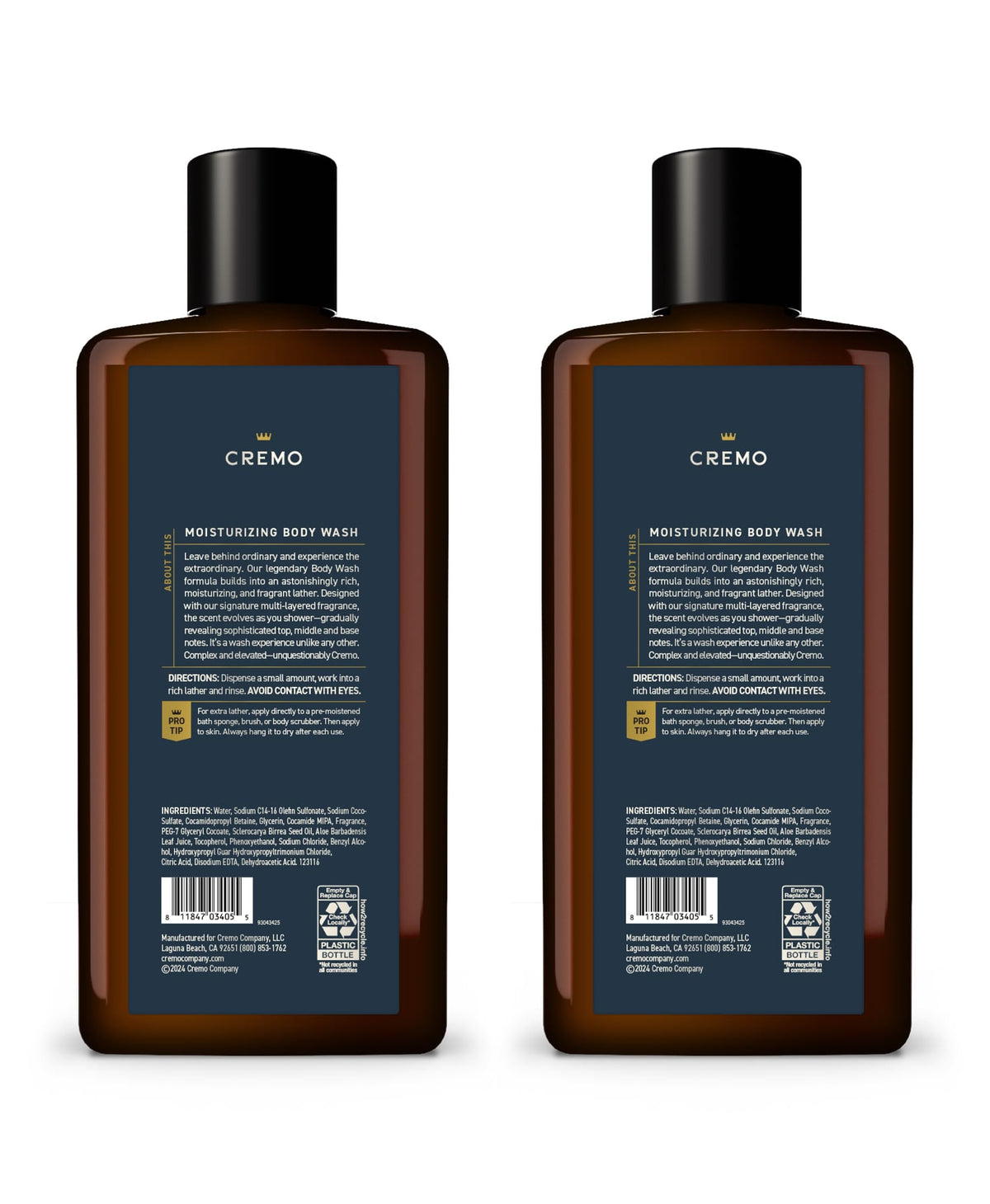 レムリス（REMRIS）byシークルーノ　おまとめ　セット Body-Wash-Palo-Santo-16oz-