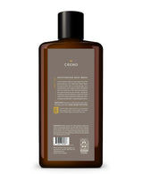 Image 6: Vintage Suede (Reserve Collection) Body Wash